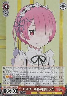 card574306-series446644-rarity557104