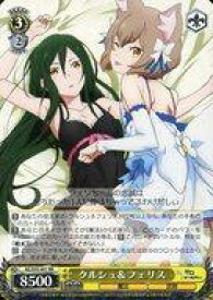 card574325-series446644-rarity557275