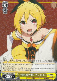 card574328-series446644-rarity557285