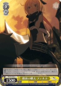 card574332-series446644-rarity557246