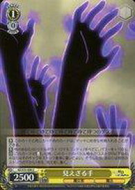 card574333-series446644-rarity557246