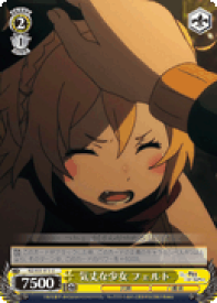 card574338-series446644-rarity557246