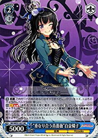 card574359-series446777-rarity619208