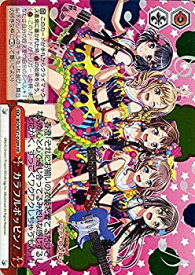 card574381-series446777-rarity563241