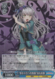 card574342-series446777-rarity563241