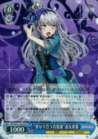 card574342-series446777-rarity557104