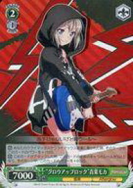 card574399-series446777-rarity557104