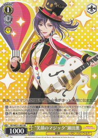 card574421-series446777-rarity619208