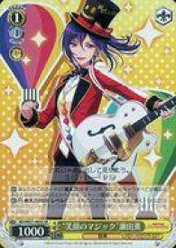 card574421-series446777-rarity557104