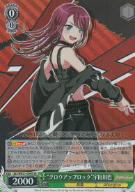 card574437-series446777-rarity557104