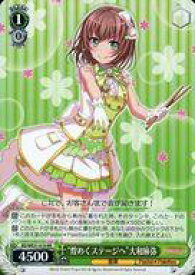 card574392-series446777-rarity619208