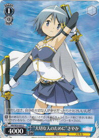 card574442-series446918-rarity557243