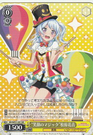 card574455-series446777-rarity619208