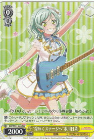 card574463-series446777-rarity619208