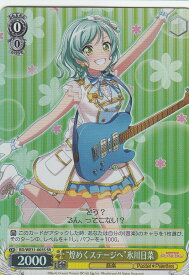 card574463-series446777-rarity557104