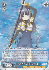 card574480-series446918-rarity557285