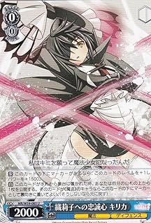 card574482-series446918-rarity557246