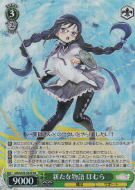 card574533-series446918-rarity557104