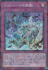 card2793-series6260-rarity183