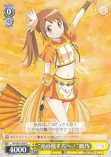 card574597-series446918-rarity557285