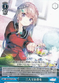 card574633-series447097-rarity557066