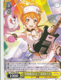 card574636-series447072-rarity557066