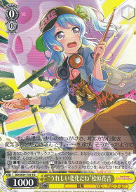 card574638-series447072-rarity557066