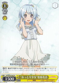 card574645-series447072-rarity557066