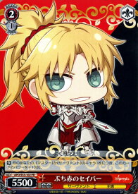 card574656-series447126-rarity557136