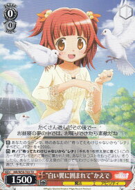 card574662-series447097-rarity557066