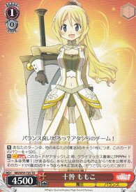 card574665-series447097-rarity557066