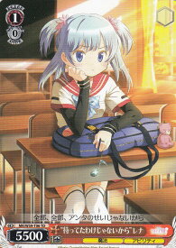 card574667-series447097-rarity557066