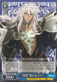 card574678-series447126-rarity557246