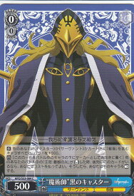 card574686-series447126-rarity557243