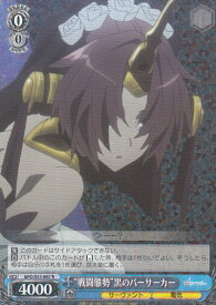 card574715-series447126-rarity557285