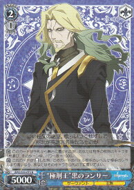 card574723-series447126-rarity557285