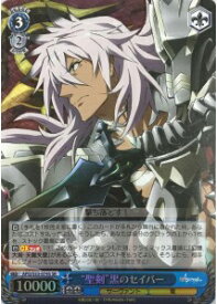 card574725-series447126-rarity557104