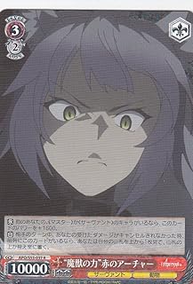 card574728-series447126-rarity557285