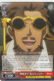 card574729-series447126-rarity557246