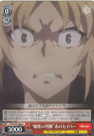 card574731-series447126-rarity557246