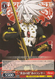 card574734-series447126-rarity557246