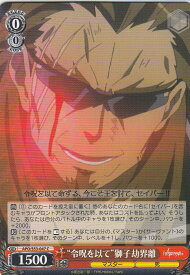 card574738-series447126-rarity557243