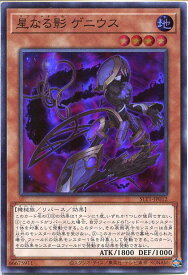 card2794-series6226-rarity3