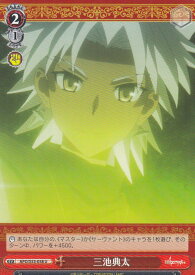 card574750-series447126-rarity557246