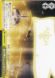 card574756-series447126-rarity557250