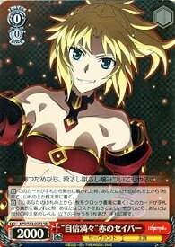 card574762-series447126-rarity557104