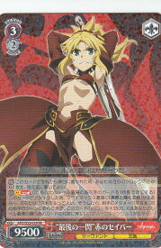 card574764-series447126-rarity557275