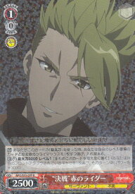 card574772-series447126-rarity557285