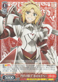 card574776-series447126-rarity557285