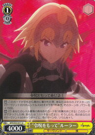 card574794-series447126-rarity557246